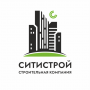 Сити-строй