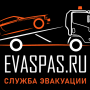 EVASPAS, служба эвакуации автотранспорта