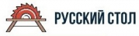 Русский Стол