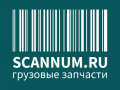 SCANNUM.RU