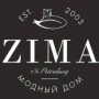Zima, меховой дом, производство