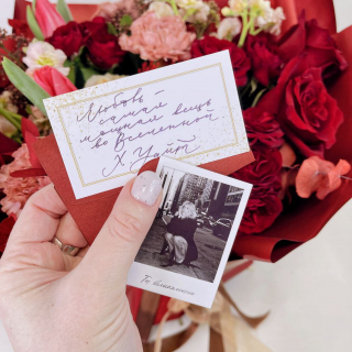 В честь дня рождения "Агавы"