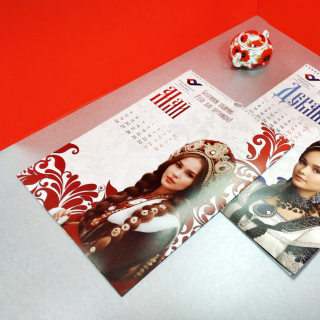 Выгода 20% на печать перекидных календарей